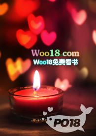 噬身之蛇第一柱