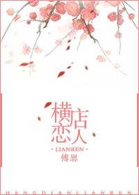 请问横店在哪里