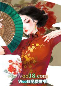 桂花鱼蒸多少分钟