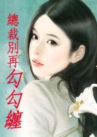 别在这里