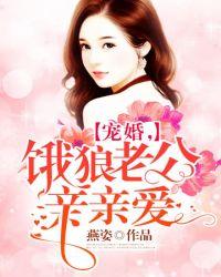 亲一亲