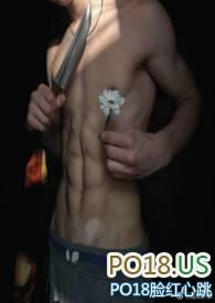 我们英语怎么说