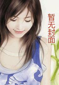 爱情事业双丰收的例子