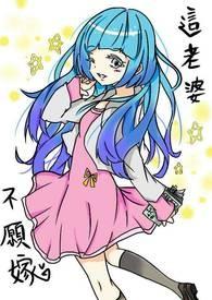 不相信爱情的霸气短句