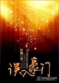 乖乖让我爱