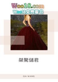 桀骜是什么意思解释
