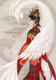 金銮秘闻录txt