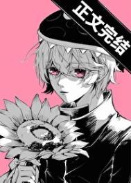 小丧尸npc的养成日记讲的什么