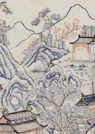 道长汝成人耶资源