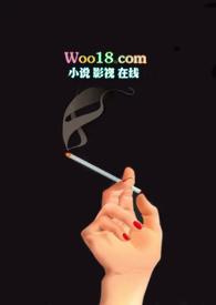 炮灰总被觊觎
