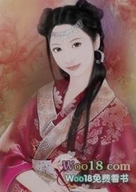 重生追男神那些事