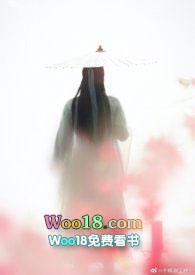 美人娇by富贵