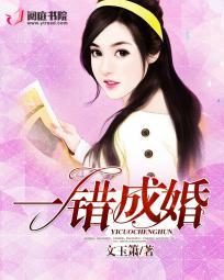 上司太过份