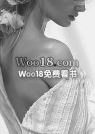 浴火山林台湾版