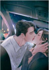 被老公献给偏执狂上司后被肏上瘾了笔趣阁