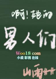 情趣内衣穿上的效果