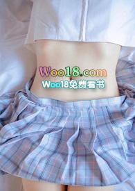 姐夫不要了花蕊h