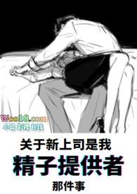 借精生子(1V1 年下H)遐迩