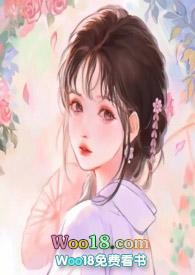 快穿小白狐报恩