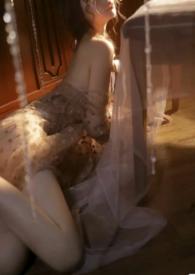 软清(公媳) 作者丢了幸福笔趣阁