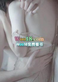 傅先生和傅太太gh