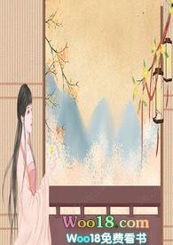 道长去哪了是什么