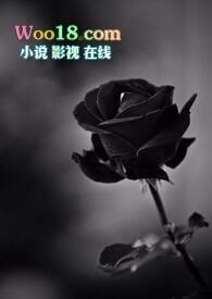 卑劣如昔百度百科