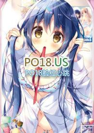 快穿软萌易扑倒的作者