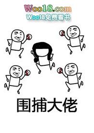 逃离破解游戏 小饶燕