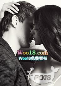 随心全文阅读