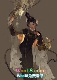 臣妾不敢什么意思