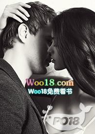 和竹马一起被绑架了以后