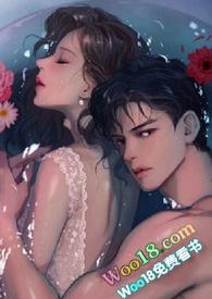 老公每天都在失忆(1v1 甜文)最新章节-老公每天都在