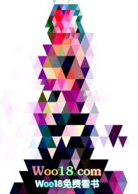 快穿之岳玥玥的肆意人生最新章节更