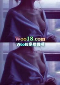 妄她1v2褚而上笔趣阁