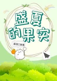 上瘾电视剧免费观看全集完整版剧集详解