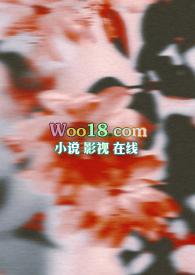 引火下行