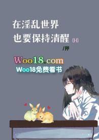 世界再乱也要吃饭表情包