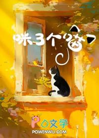 喵呜漫画app最新版本