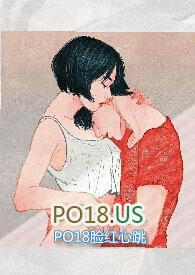 小豆蔻npc全文免费阅读