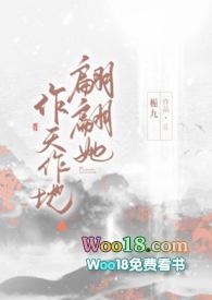 7500公里保养机油