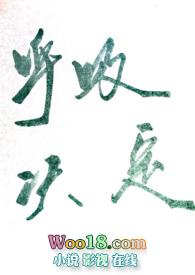 呼吸决定祺媛