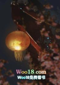 劝君多采撷公媳(古文)作者MiPres