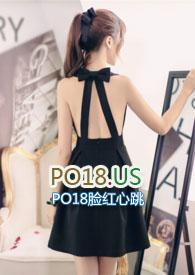 极度勾引闺蜜老公h