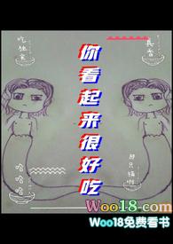 器大活好 知乎