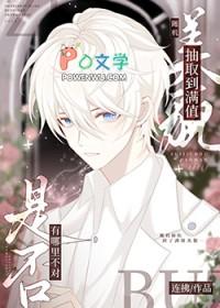 抽取随机数
