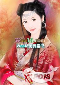 女主很美很骚