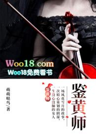 鉴黄师黄金app官方免费苹果