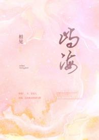 亲姐弟骨科)相见