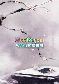 有女名熹(1v1)完整版